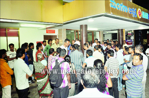mangala hospit...